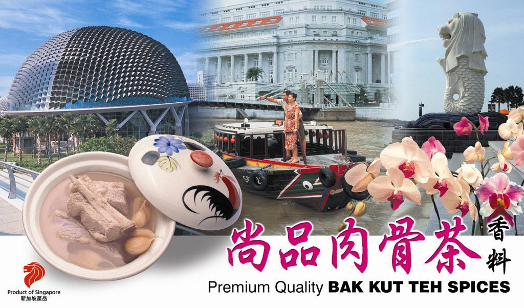 Premium BKT